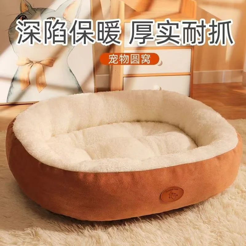 New breathable waterproof oval polyester pet bed, suitable for medium/large dogs and cats, usable all year round, no assembly required