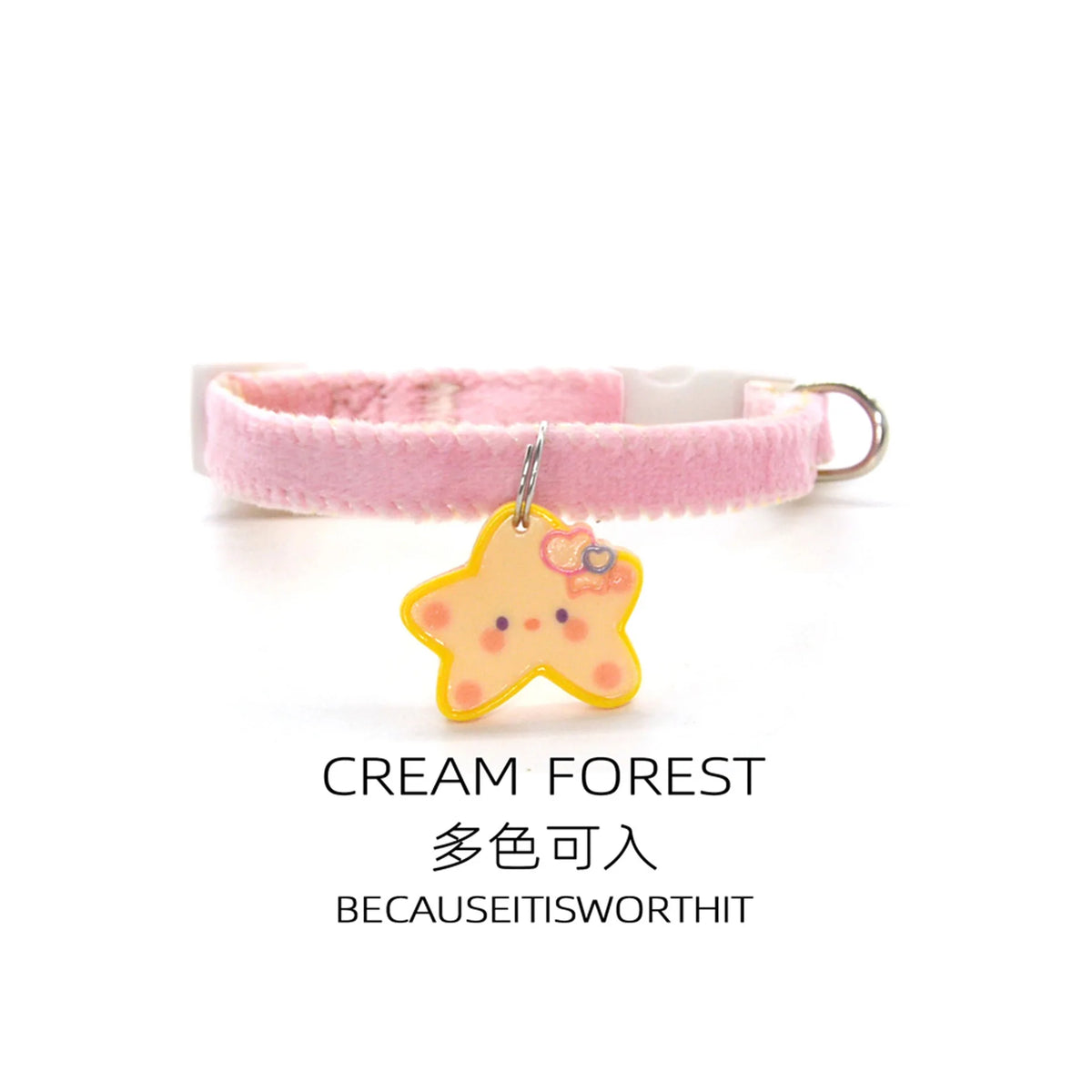 Dog Necklaces and Cat Collars - Cute Cartoon Star Style Adjustable Pet Accessories Suitable for Small Dogs, Polyester Material