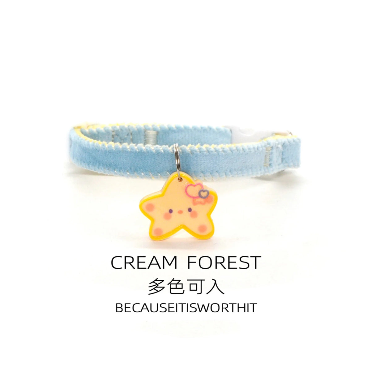 Dog Necklaces and Cat Collars - Cute Cartoon Star Style Adjustable Pet Accessories Suitable for Small Dogs, Polyester Material